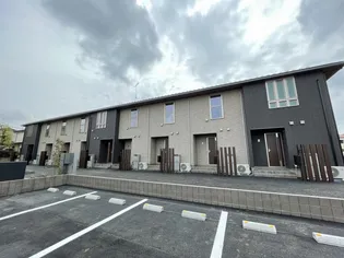 GRANDIRの画像
