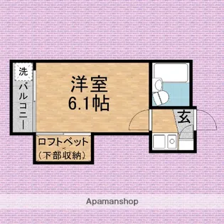 アメリカン ドリーム【4階】の間取り