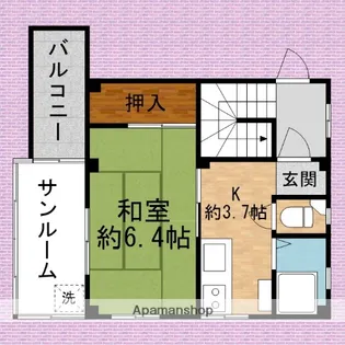 松本マンション【3階】の間取り