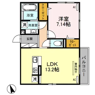 クリスタ B【3階】の間取り