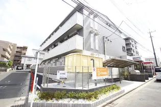 REIWA【1階】の外観