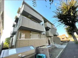 サン クラージュの画像