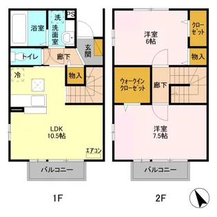 エスポワール(元福岡)【1階】の間取り