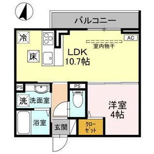 DーSERENO新倉 I【1階】の間取り