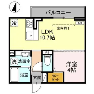 DーSERENO新倉 I【2階】の間取り