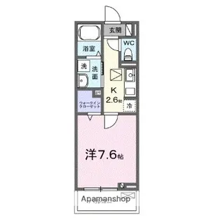 グランモンテ【2階】の間取り