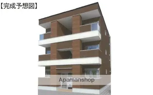 アリステラの画像