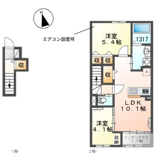 AZALIA(アザリア)【2階】の間取り