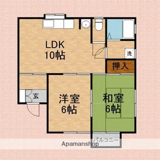 サンシティみねおA【2階】の間取り