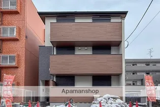 NAGOMI TERRACEの画像