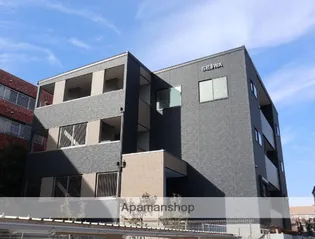 VOITURE M'Hの画像