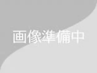 リーブルファイン朝霞幸町の画像
