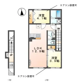 ル・シエル・ブルー【2階】の間取り