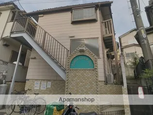 アサカグリーンヒル【2階】の外観