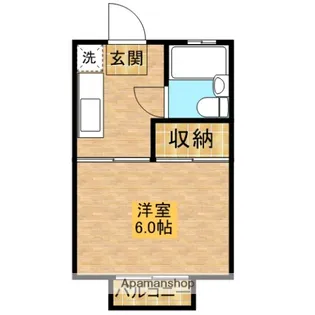 マロンハイツ【2階】の間取り