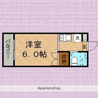 上福岡グリーンハイツ【4階】の間取り