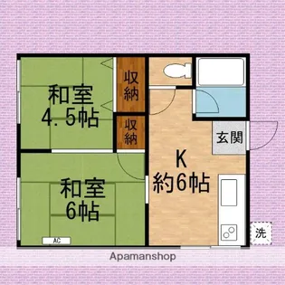 やよいコーポ【2階】の間取り