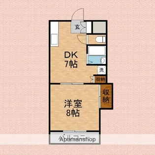 パークヒルみずほ【205号室】の間取り