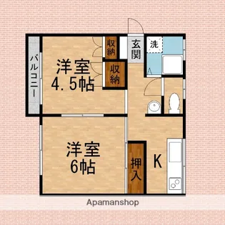 田中マンション1号棟【4階】の間取り