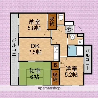 エーデルハイム【1階】の間取り