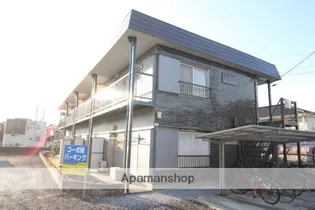 コーポ峰の画像