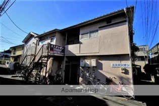 エスタシオンの画像