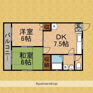 アークヒルズ【201号室】の間取り