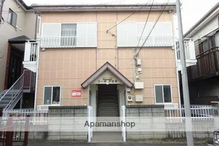 コーポクロサ【1階】の外観