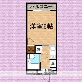 志木ハウスⅡ【1102号室】の間取り