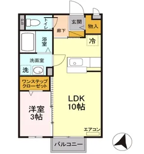 ハイツ ハピネス【2階】の間取り