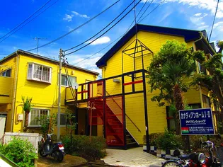 カナディアンホームIIの画像