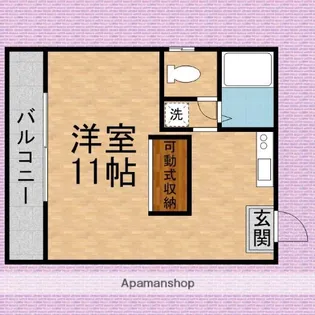 土屋マンション【3階】の間取り