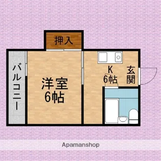 プリムラ【101号室】の間取り