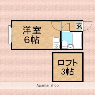 スカイピアみずほ台【1階】の間取り