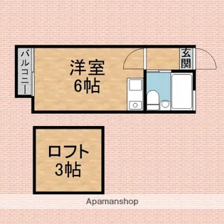 スカイピアみずほ台【2階】の間取り