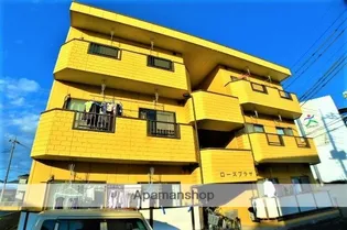 ローズプラザ【2階】の外観