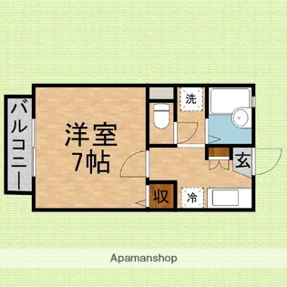 サンパテーク【105号室】の間取り