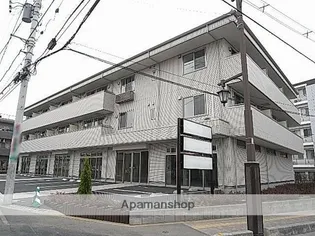 サンホワイトパレスの画像