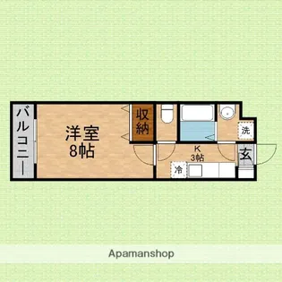 ディマーレ【205号室】の間取り