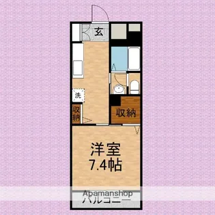 ヴァンクール【1階】の間取り