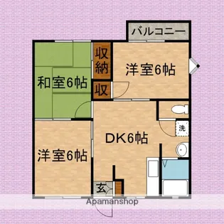 プラザステージ【2階】の間取り