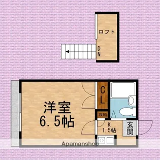 パークイースト【1階】の間取り