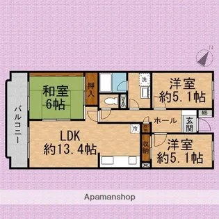 ホーフパラシオン川越【4階】の間取り