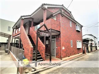 オンザウェルの画像