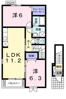 オランジュ・アムール【2階】の間取り