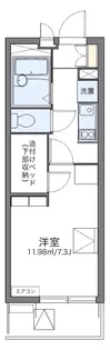 レオパレスNEEDS【3階】の間取り