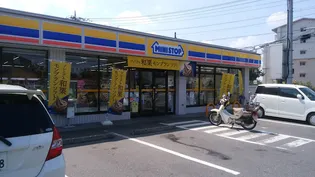 レオネクストサンパーク 三良【1階】の周辺