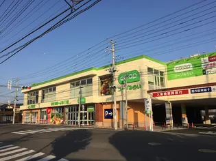 レオネクストサンパーク 三良【1階】の周辺