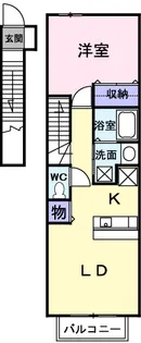 シャン エルンテ【2階】の間取り