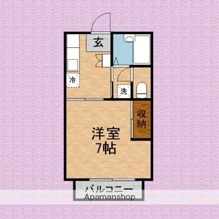 ドミールK NO.1【2階】の間取り